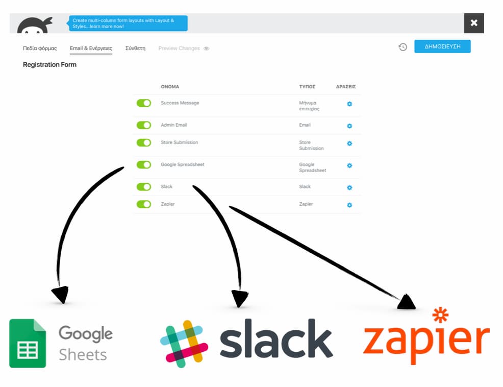 13 Best Inbound Marketing Tools for Agencies and Users in 2020 and Beyond 7